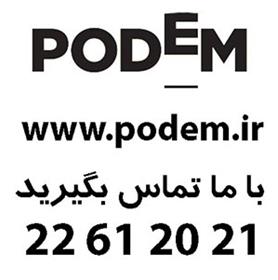  جرثقیل سقفی پودم بلغارستان PODEM